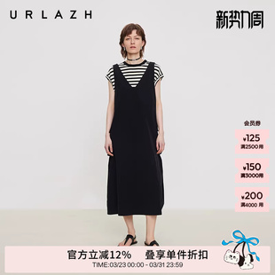 URLAZH有兰夏季 简约黑V领可调节抽绳A字背带裙女 新款