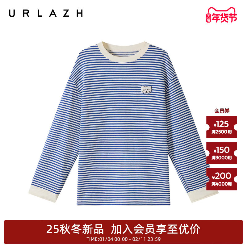 URLAZH有兰2025冬季新款U等等蓝白撞色海军条纹圆领拼接卫衣女