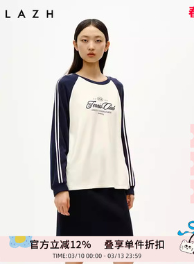 URLAZH有兰冬季新款复古风圆领植绒印花休闲宽松插肩袖卫衣女上衣