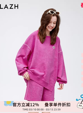 URLAZH有兰新款时尚复古玫红色休闲设计感宽松纯棉慵懒运动卫衣