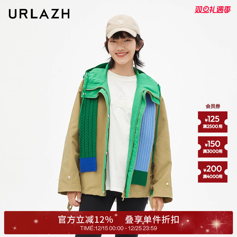 urlazh/有兰拼接休闲风衣