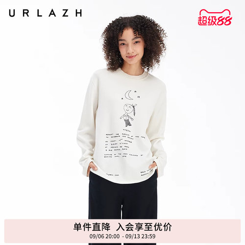 urlazh/有兰美人鱼长袖T