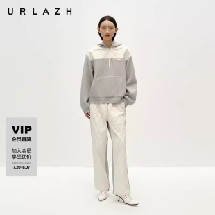 女 URLAZH有兰冬季 新款 花灰拼接时尚 撞色直筒简约百搭宽松休闲卫裤