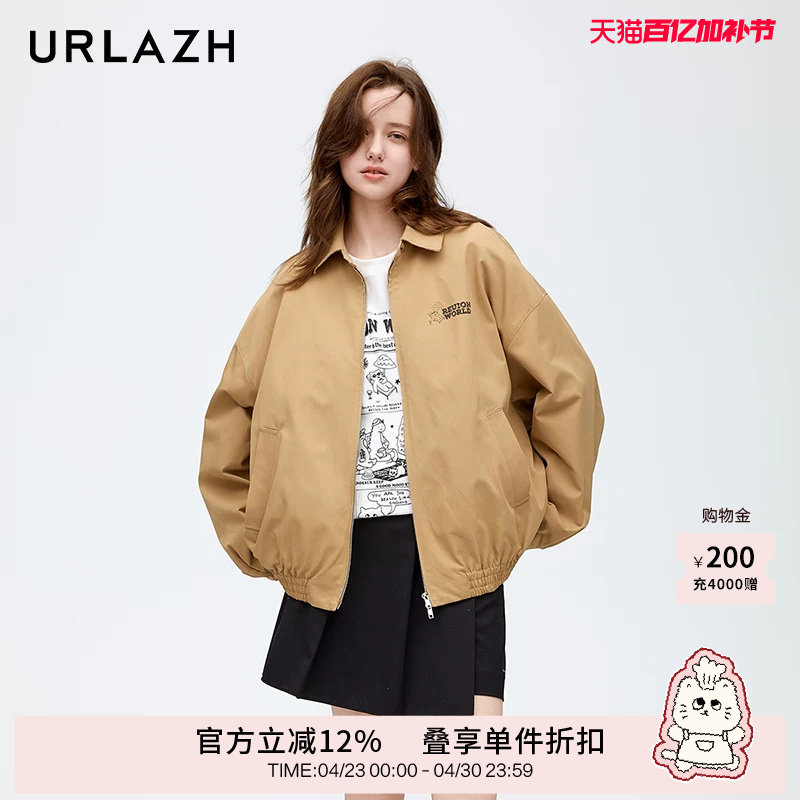 URLAZH有兰新款复古趣味印花设计感卡其色休闲宽松夹克短外套女