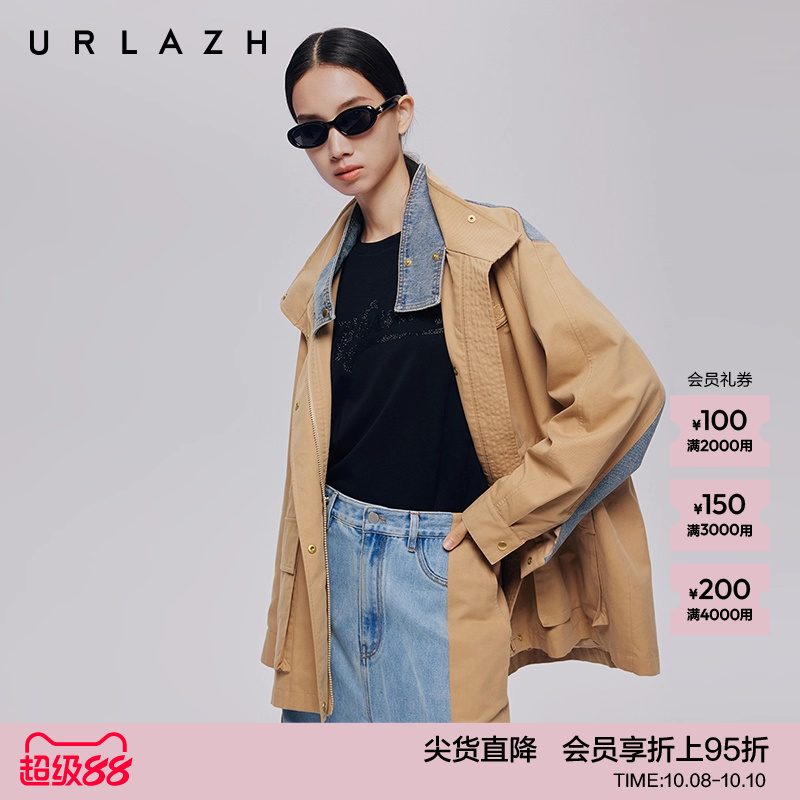 URLAZH有兰秋季新款休闲宽松酷飒工装风牛仔拼接风衣外套女