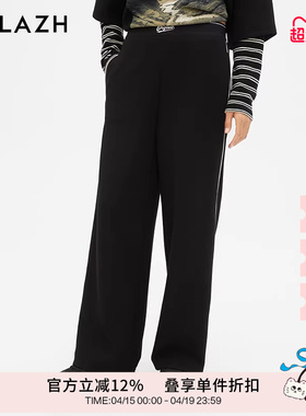 URLAZH有兰新款黑色垂感宽松直筒休闲裤女LM3PA16
