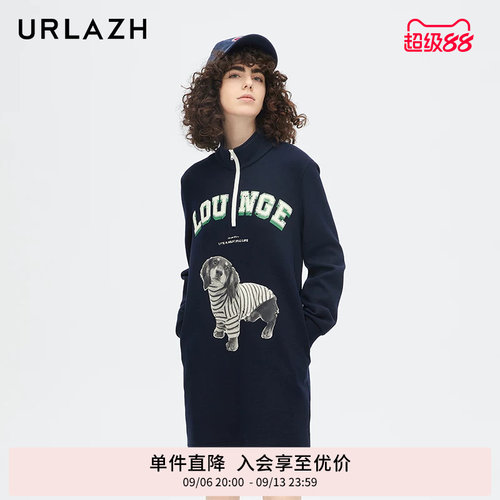 urlazh/有兰萌犬连衣裙