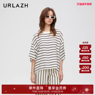 URLAZH有兰新款 T恤女 简约气质休闲宽松舒适黑白条纹廓形落肩短袖