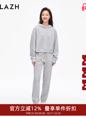 URLAZH有兰新款灯芯绒宽松运动休闲灰色卫裤女IM3PA88