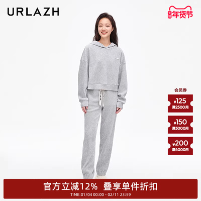 urlazh/有兰灯芯绒修身卫裤
