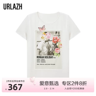 纯棉白色宽松直筒休闲圆领短袖 URLAZH有兰2022冬季 新款 T恤女