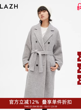 URLAZH有兰新款灰色气质羊毛长款大衣外套女IM3TC07