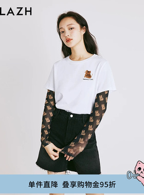 URLAZH有兰夏季新款复古时尚黑色轻薄修身网眼长袖打底衫内搭女