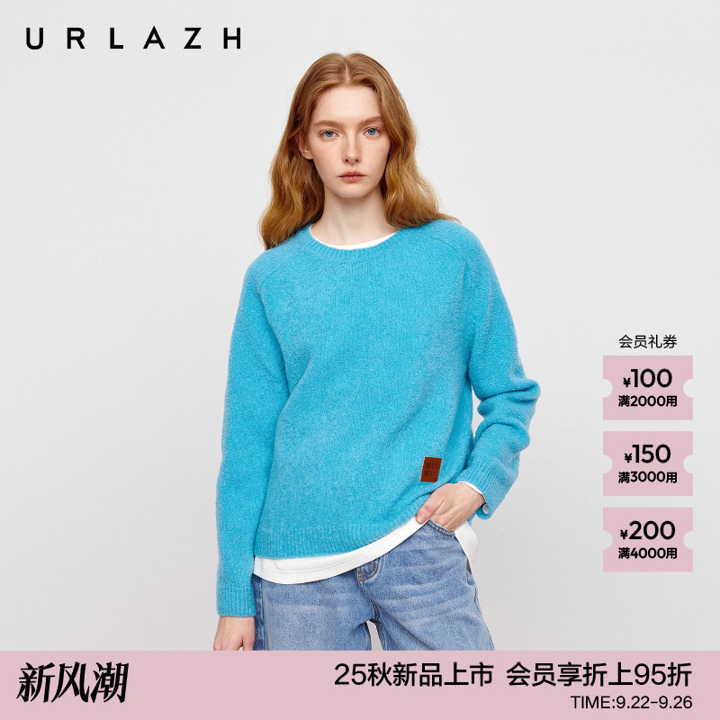 天蓝色软糯针织慵懒风毛衣