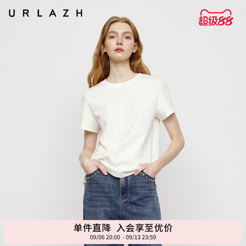 URLAZH有兰冬季新款简约百搭白色字母绣花圆领休闲短袖T恤上衣女