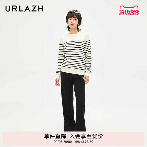 urlazh/有兰弹力醋酸喇叭裤