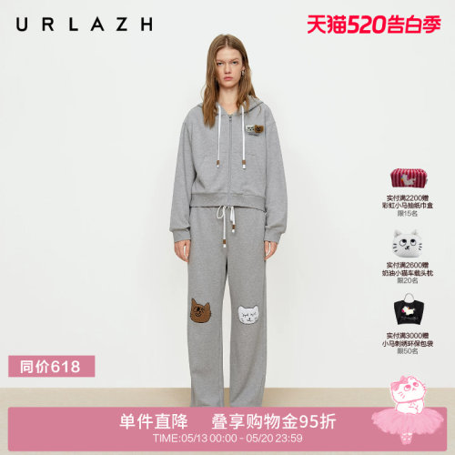 urlazh/有兰纯棉灰色休闲卫裤