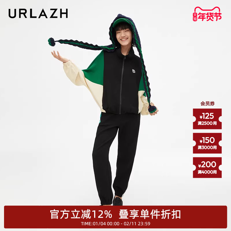 URLAZH有兰新款黑色宽松运动休闲舒适卫裤女JM3PA30,女装/女士精品,休闲裤,淘宝优惠券,粉丝福利购,淘宝优惠卷