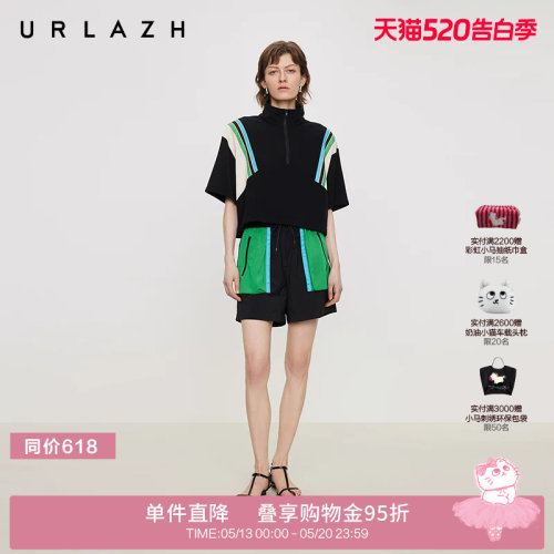 urlazh/有兰美式复古撞色短裤