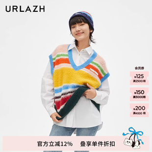 URLAZH有兰新款 洋气宽松条纹针织背心女JM3KV02 明星同款