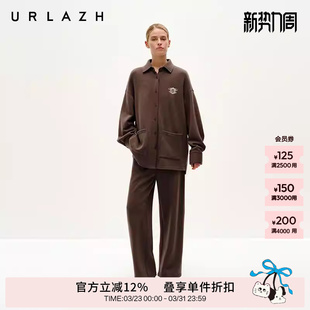 女 慵懒简约百搭可可棕廓形直筒针织毛感休闲裤 URLAZH有兰冬季 新款