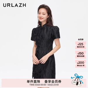URLAZH有兰夏季新款复古收腰黑色气质新中式连衣裙JM3DR05