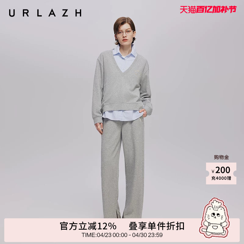 URLAZH有兰秋季新款浅灰复古简约阔腿开衩直筒时尚百搭休闲卫裤女