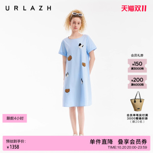 连衣裙女 治愈冰川蓝圆领气质休闲宽松绣花短袖 URLAZH有兰夏季 新款