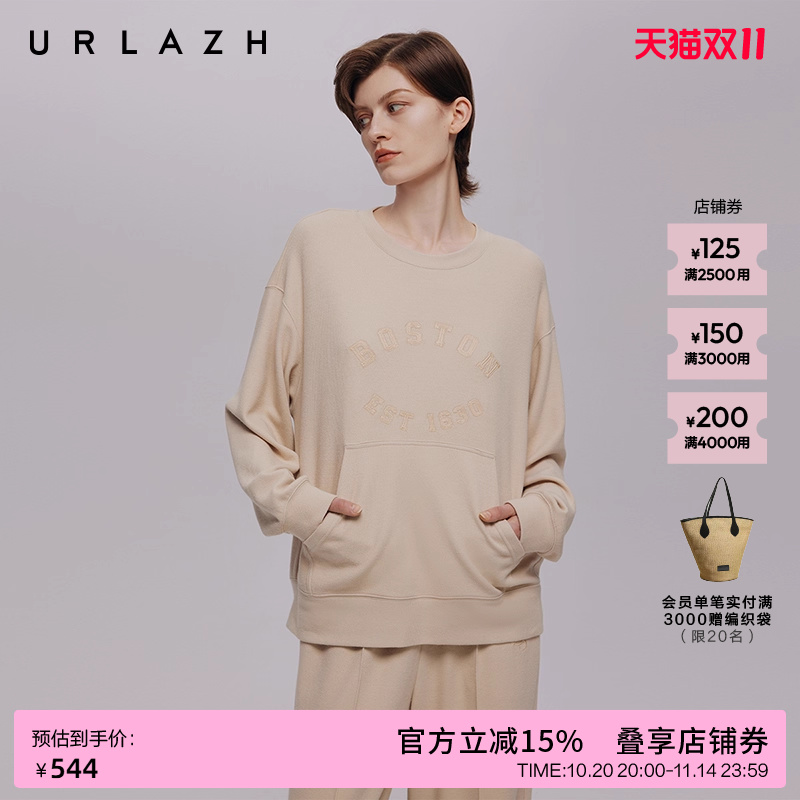 URLAZH有兰圆领宽松绣花卫衣