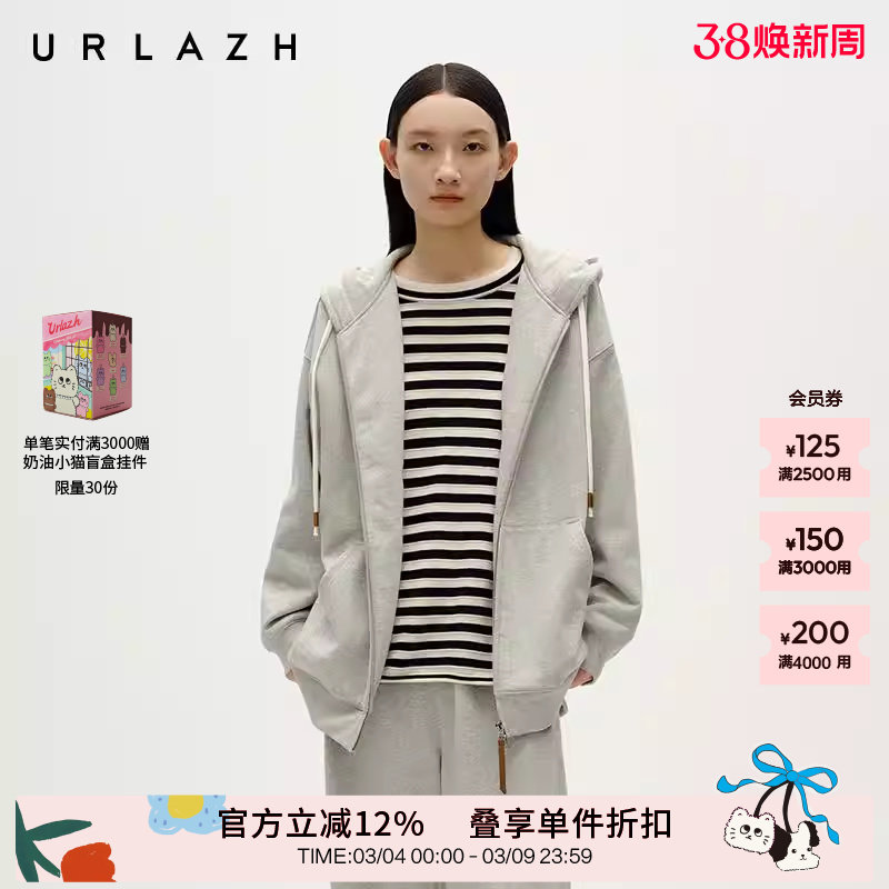 URLAZH有兰冬季新款简约休闲百搭灰宽松卫衣运动抽绳连帽外套女
