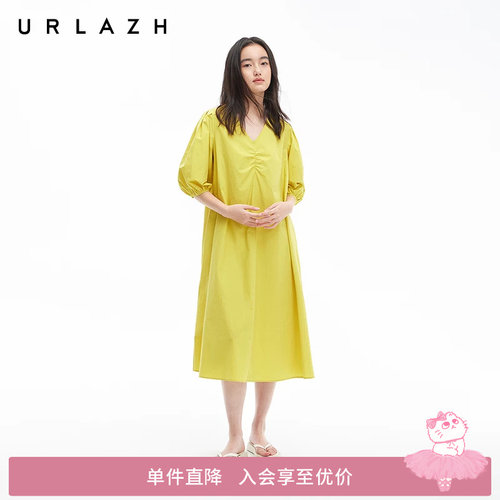 URLAZH有兰香草黄V领连衣裙