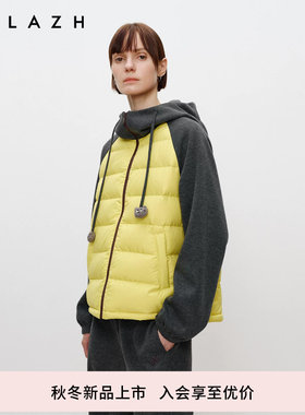 有兰撞色拼接连帽鹅绒服