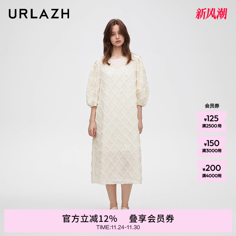 urlazh/有兰立体绣花气质连衣裙