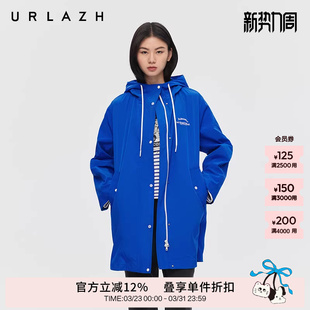 风衣外套女 酷飒宝蓝色休闲运动宽松连帽中长款 URLAZH有兰春季 新款