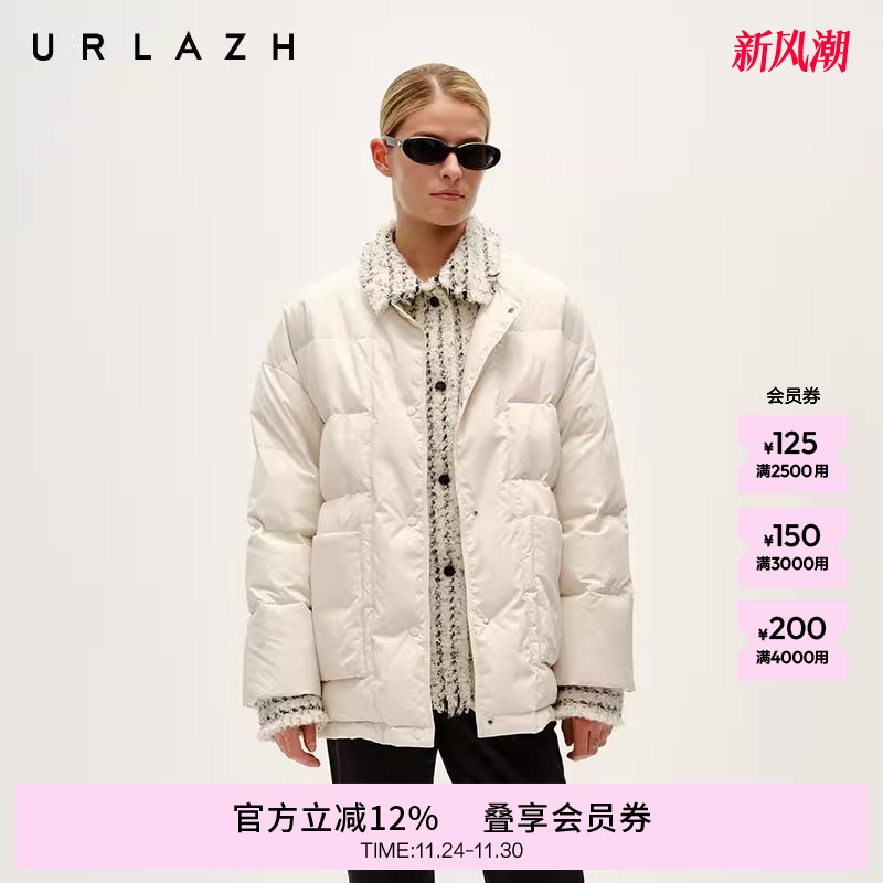 有兰小香风拼接假两件羽绒服