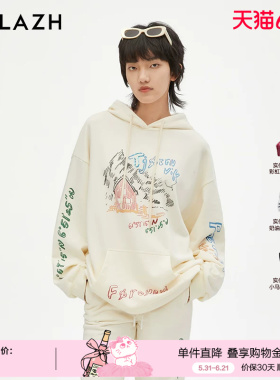 URLAZH有兰新款复古涂鸦印花休闲宽松连帽卫衣女JM3SW02