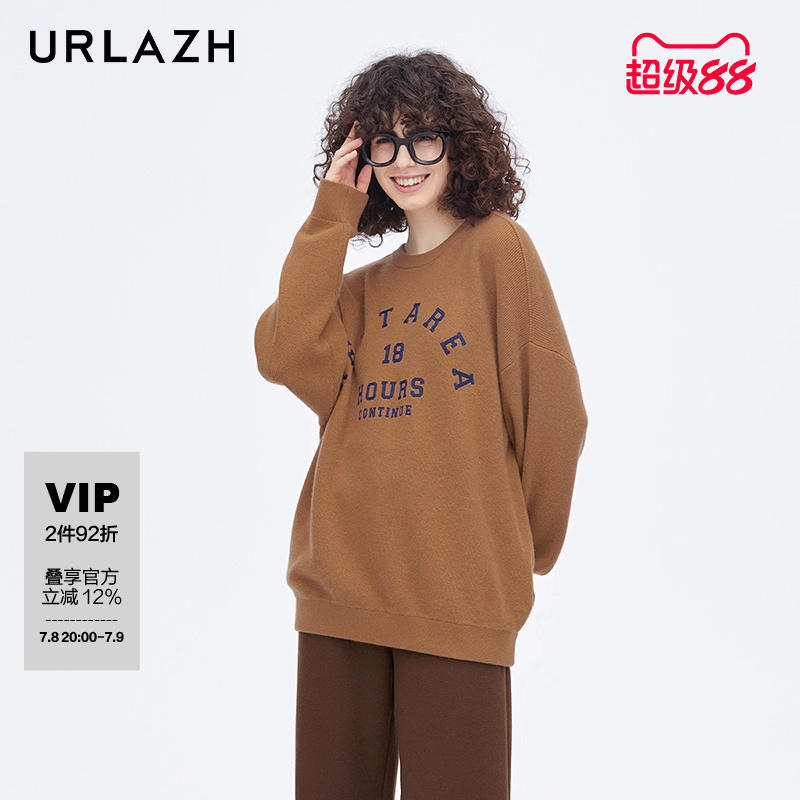 urlazh/有兰复古字母廓形毛衫