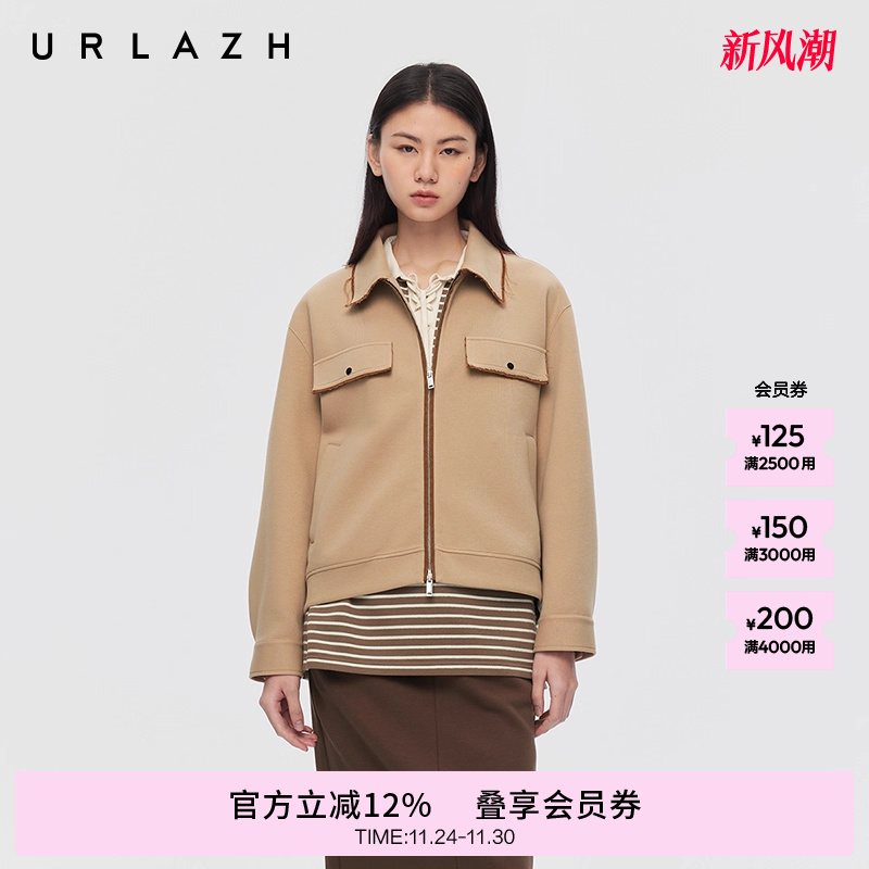 有兰休闲工装风夹克外套