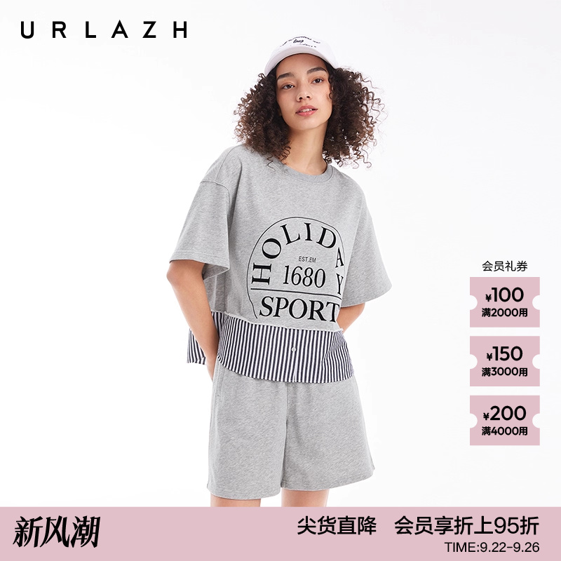 URLAZH有兰假两件短袖印花T恤