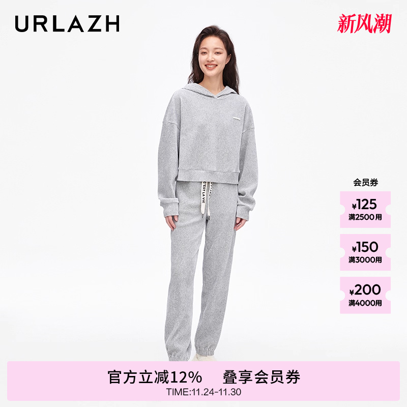 urlazh/有兰灯芯绒修身卫裤