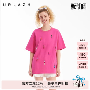 糖果粉手工钉珠圆领宽松短袖 新款 URLAZH有兰夏季 T女 艾草抗菌