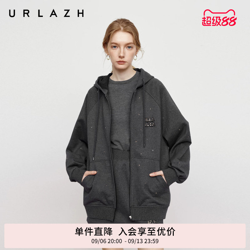 URLAZH有兰秋季新款慵懒松弛感森林灰休闲宽松亮钻插肩袖连帽外套