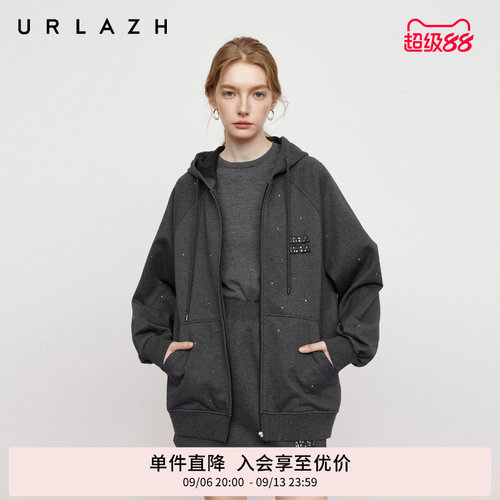 有兰森林灰插肩袖连帽外套