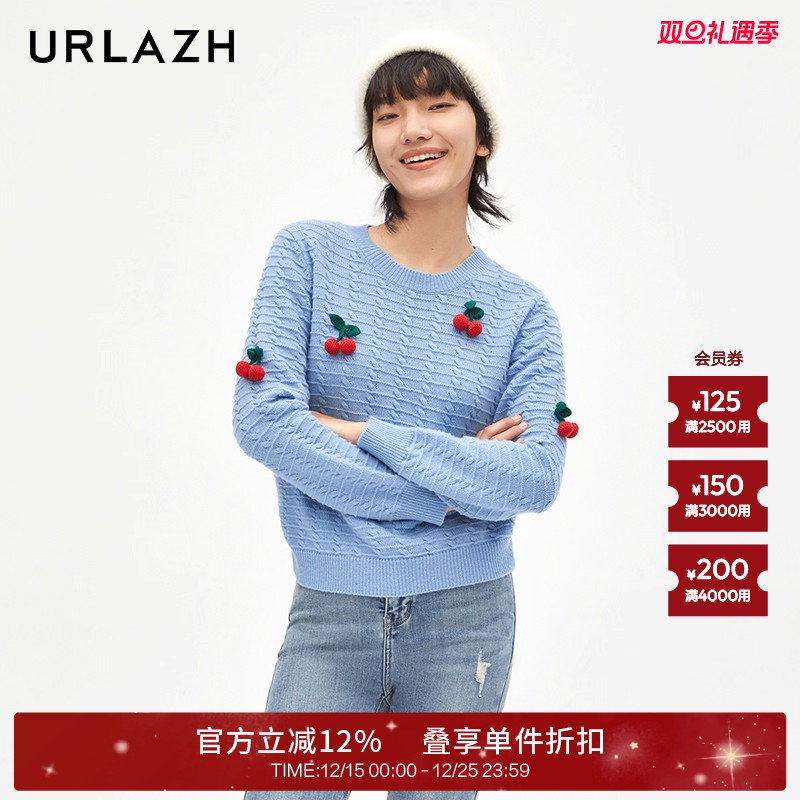 urlazh/有兰减龄樱桃毛衣
