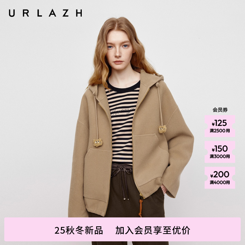 商场同款URLAZH有兰2025秋季新款摩卡棕短款羊毛连帽毛呢外套大衣