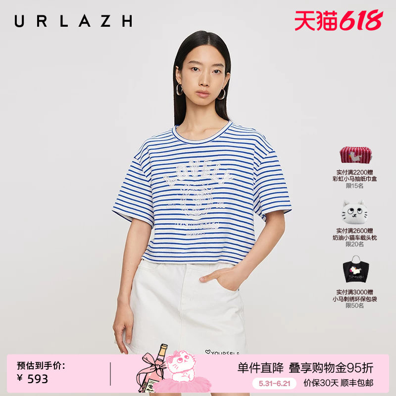 URLAZH有兰夏季新款复古海军风U等等猫咪绣花海蓝条纹短袖T恤上衣