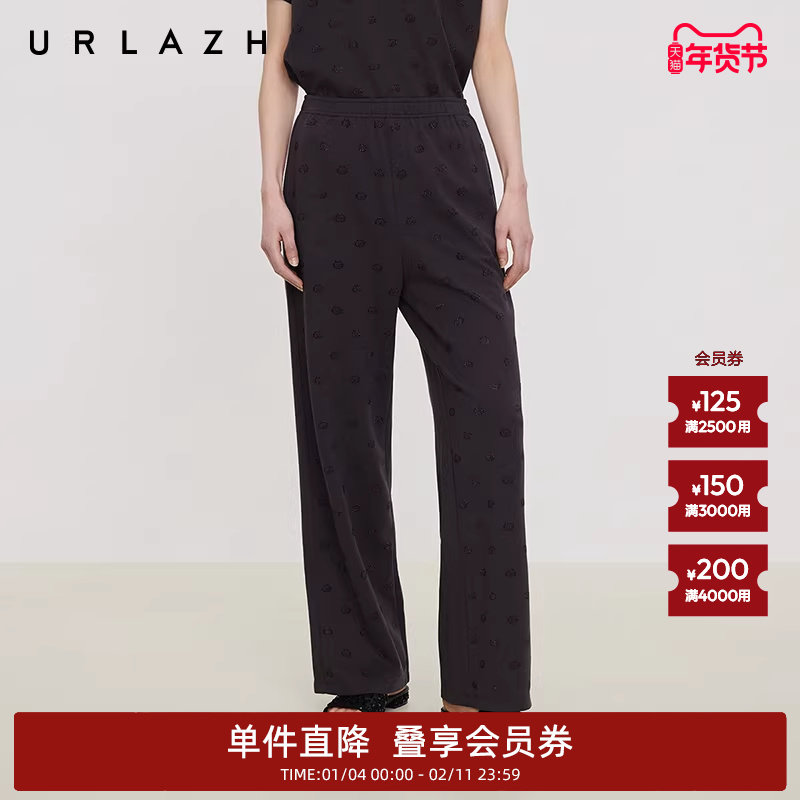 商场同款URLAZH有兰2025夏季新款猫咪烫钻设计感宽松直筒休闲裤女,女装/女士精品,休闲裤,淘宝优惠券,粉丝福利购,淘宝优惠卷