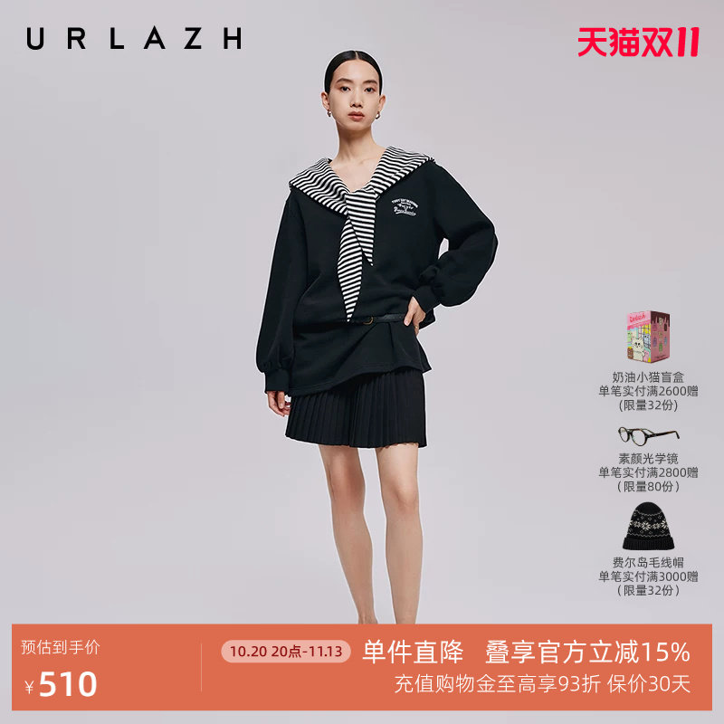 URLAZH有兰秋季新款减龄学院风廓形海军领条纹披肩卫衣连衣裙女