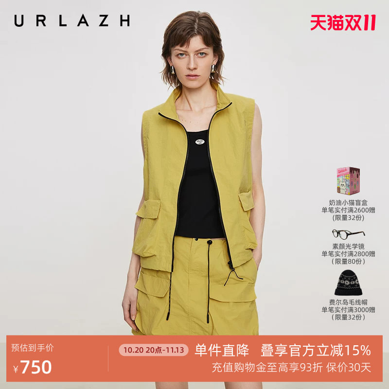 URLAZH有兰夏季新款甜酷复古日落黄户外休闲立领无袖工装马甲外套