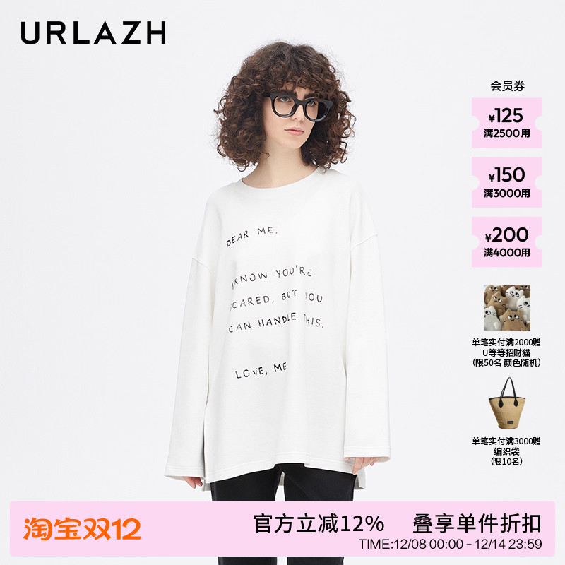 urlazh/有兰白色宽松长袖T